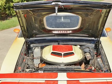 Капсула времени: шоу-кар Plymouth Barracuda RTS 1970 года
